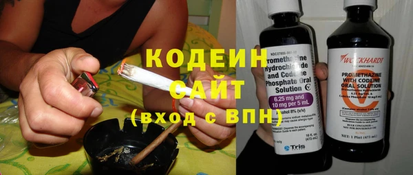 прущая мука Зеленокумск