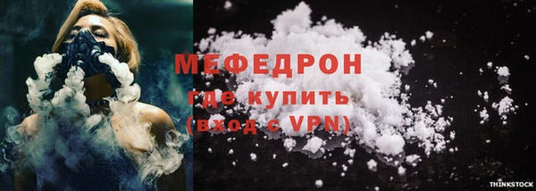 дживик Заволжье