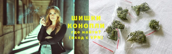 дживик Заволжье