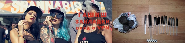 стаф Зеленодольск