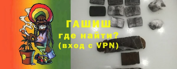 дживик Заволжье