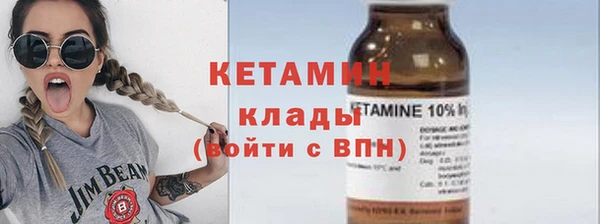 прущая мука Зеленокумск
