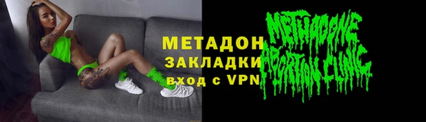 дживик Заволжье