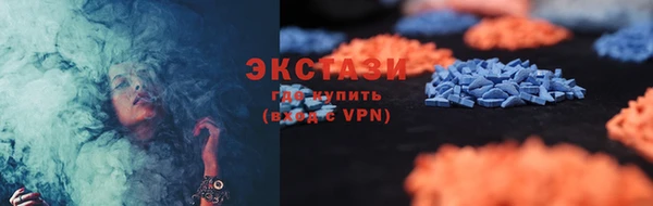 прущие грибы Заводоуковск