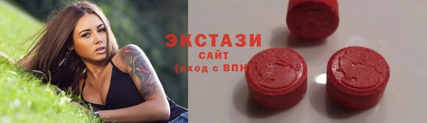 дживик Заволжье