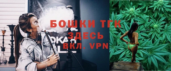 прущая мука Зеленокумск