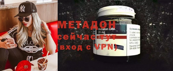 прущая мука Зеленокумск