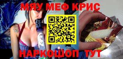 дурь Кумертау