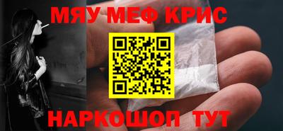 дурь Кумертау