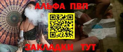 хмурый Кунгур