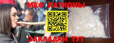 хмурый Кунгур