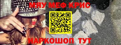 хмурый Кунгур