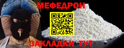 хмурый Кунгур