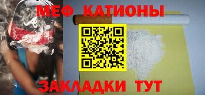 дурь Кумертау