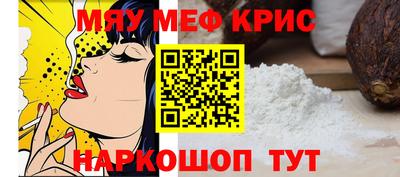 хмурый Кунгур