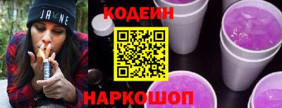 дурь Кумертау