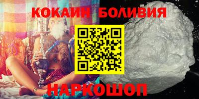хмурый Кунгур
