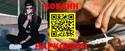 твердый Кулебаки