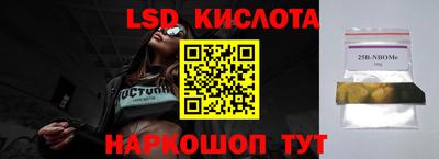 дурь Кумертау