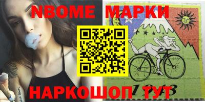 хмурый Кунгур