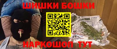 твердый Кулебаки