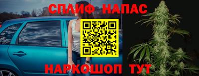 хмурый Кунгур