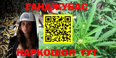 хмурый Кунгур