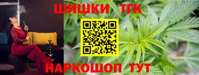 дурь Кумертау