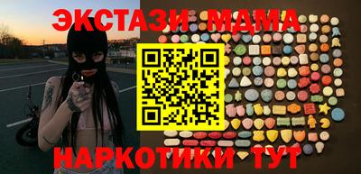 дурь Кумертау