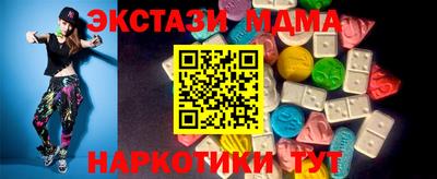 хмурый Кунгур