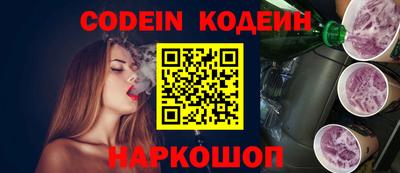 дурь Кумертау