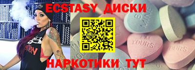 дурь Кумертау