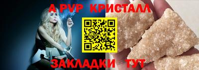 хмурый Кунгур