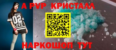 твердый Кулебаки