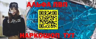 твердый Кулебаки