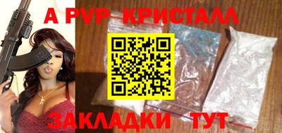 твердый Кулебаки