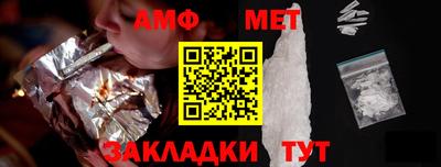 твердый Кулебаки