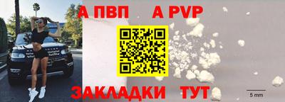 дурь Кумертау