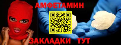 дурь Кумертау