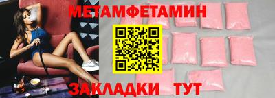 хмурый Кунгур