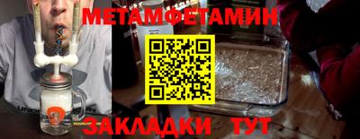 твердый Кулебаки