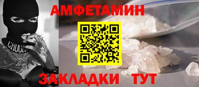 твердый Кулебаки