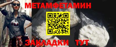 твердый Кулебаки