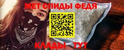 хмурый Кунгур