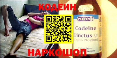 дурь Кумертау