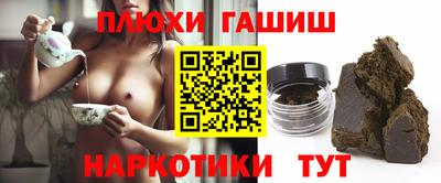 хмурый Кунгур