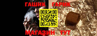 дурь Кумертау
