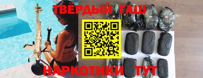 дурь Кумертау