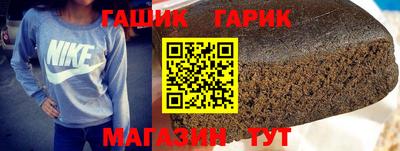твердый Кулебаки
