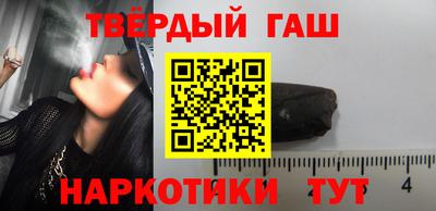 хмурый Кунгур